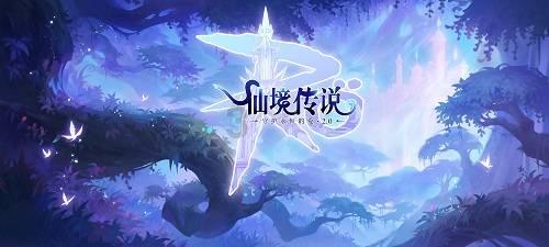 表情大乱斗