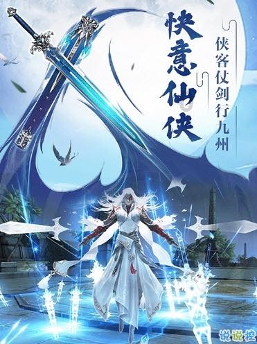 大肚杯盖子拧不开怎么办？游戏画面