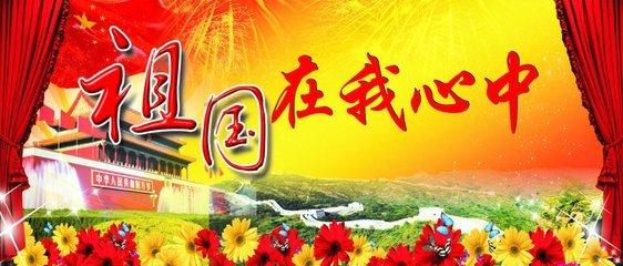 逃出熊蜂森林
