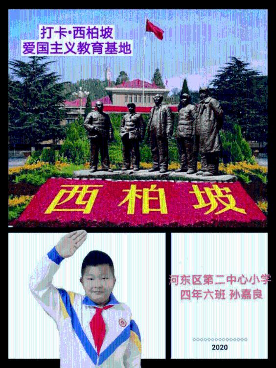 迷你汽车记忆卡