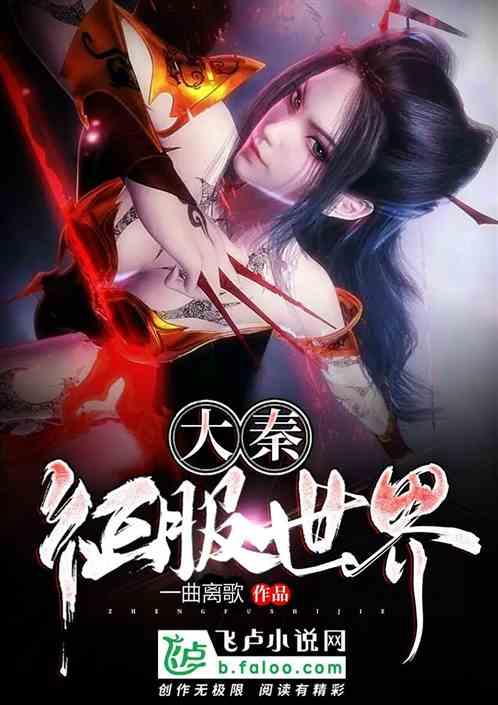 寻找火鸡