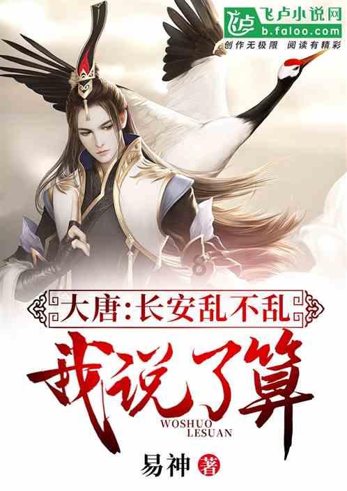 可爱女孩当管家