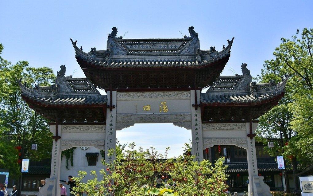 令人不快的意外